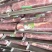 热卖推荐＊精品鸭肉羊油卷鲜鸭肉羊肉风味厂家批发价