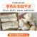 广西特产面包木薯新鲜现挖红皮白肉木薯批发