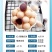 紫薯奶球10斤紫薯干紫心Q薯独立装紫薯Q厂家批发