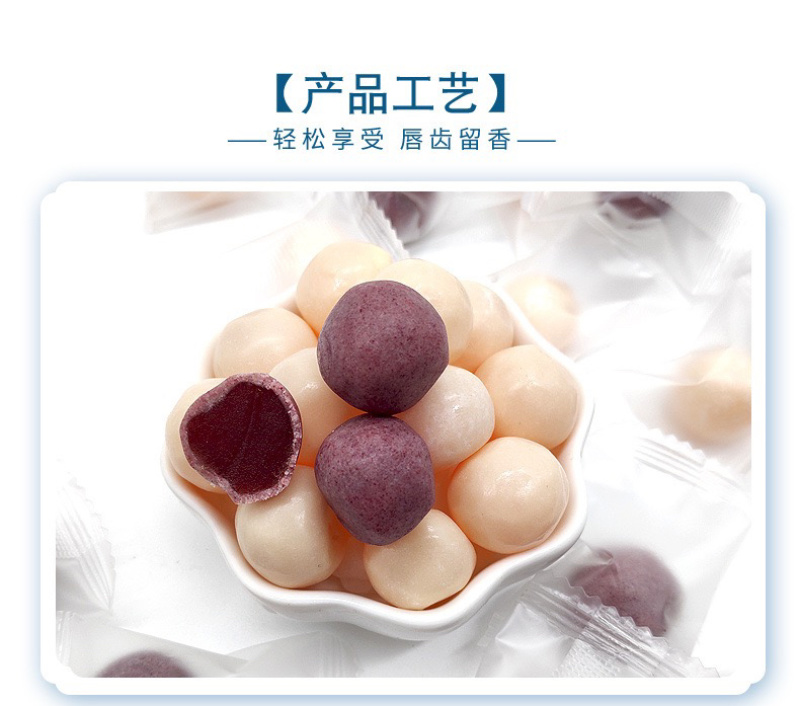 紫薯奶球10斤紫薯干紫心Q薯独立装紫薯Q厂家批发