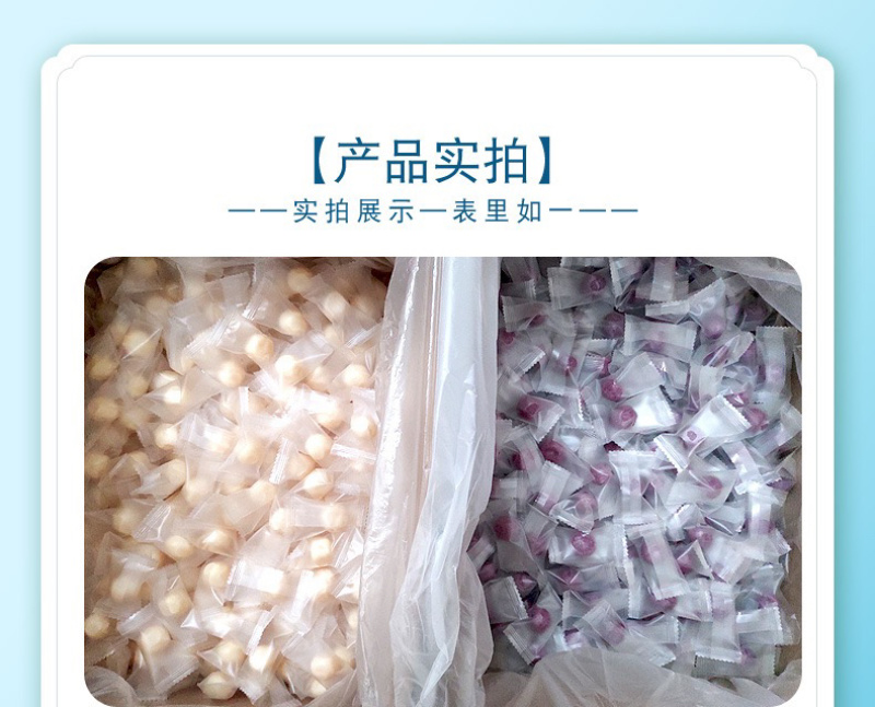 紫薯奶球10斤紫薯干紫心Q薯独立装紫薯Q厂家批发