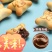 字母小饼干批发小时候的味道