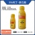 5%吲丁萘乙酸（可溶液剂），正品保障，假一赔十，量大优惠
