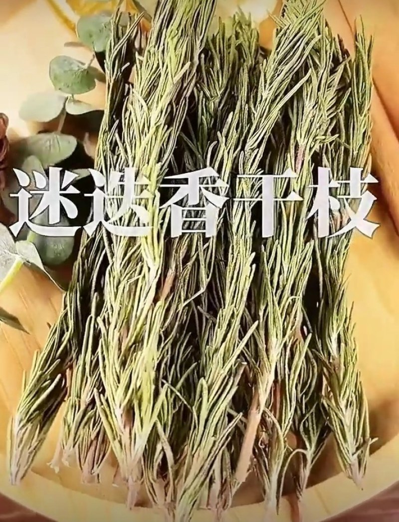 云南特菜野菜价格美丽色泽鲜艳，照片实拍