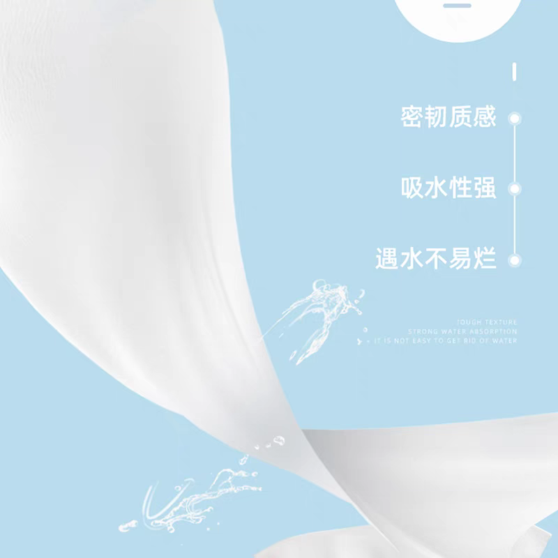 酒店*饭店*大排档*抽纸，纸质柔软细腻*批发零售