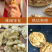 云南麻子核桃薄皮核桃老人小孩孕妇及经常用脑人群适合。