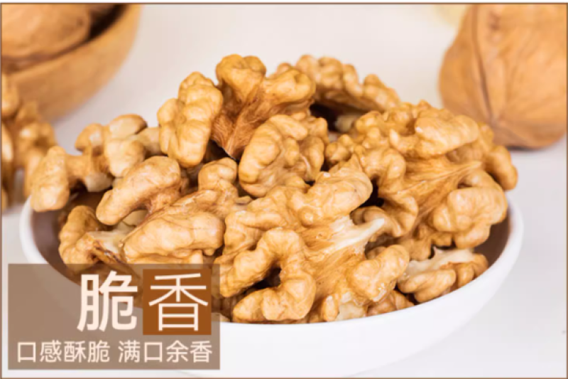 新疆185纸皮核桃老人小孩孕妇经常用脑人群适合。