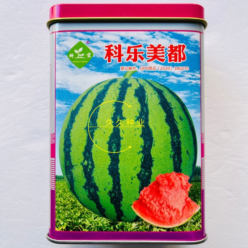 科乐美都西瓜种子孑早熟红瓤比8424耐裂糖度高籽少