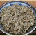 河南伏牛山，野生香薷，干货整株