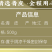 （包邮）青皮中药材四花青皮500g干货青橘皮青桔皮青皮子