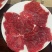 滑嫩牛肉，麻辣牛肉，嫩滑爽口有嚼劲，适合火锅店商超中餐店