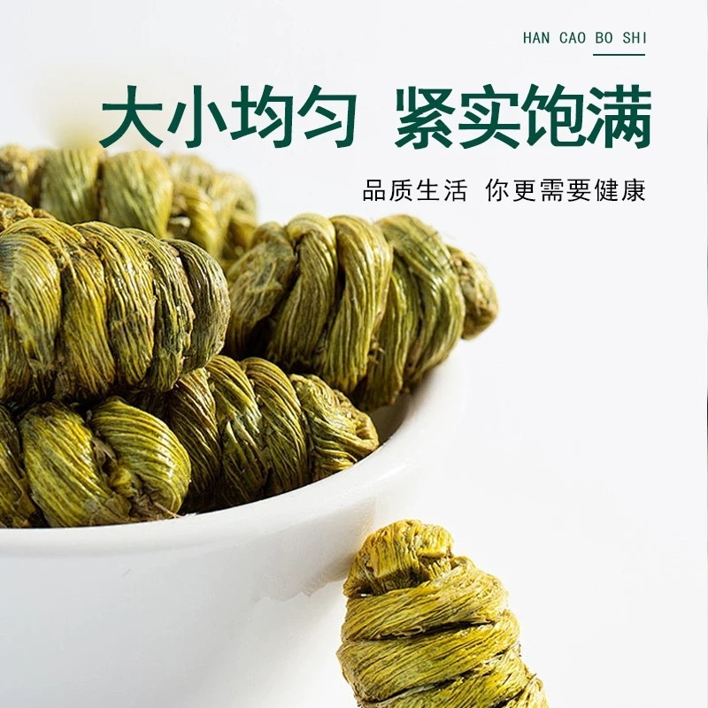 正宗霍山铁皮石斛枫斗石斛中药材养生茶原产地批发价