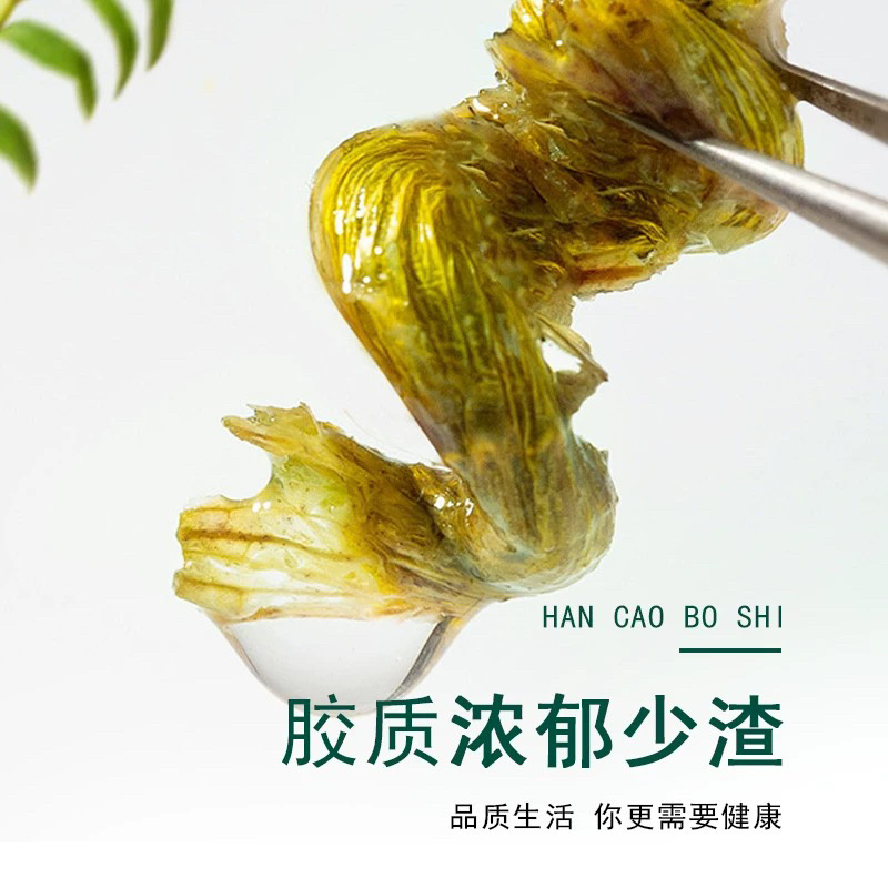 正宗霍山铁皮石斛枫斗石斛中药材养生茶原产地批发价