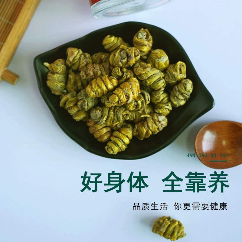 正宗霍山铁皮石斛枫斗石斛中药材养生茶原产地批发价