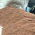 广西地区长期大量供应酱香型白酒糟适合喂牛羊猪鸡鸭鹅鱼