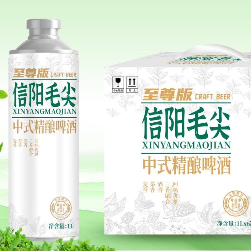 信阳毛尖精酿啤酒，茶啤酒。精酿啤酒。厂家招商。支持定做