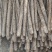 精品双棒山药基地直发无中间商赚差价支持电商视频看货