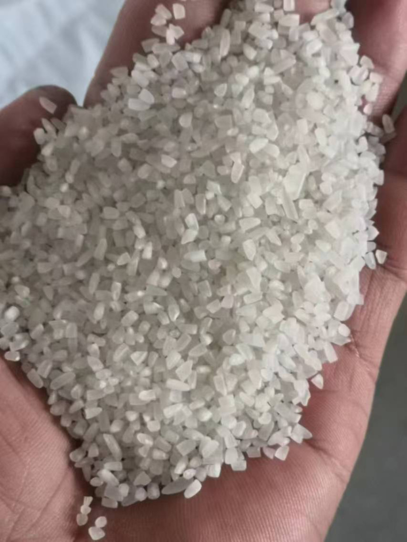 抛光碎