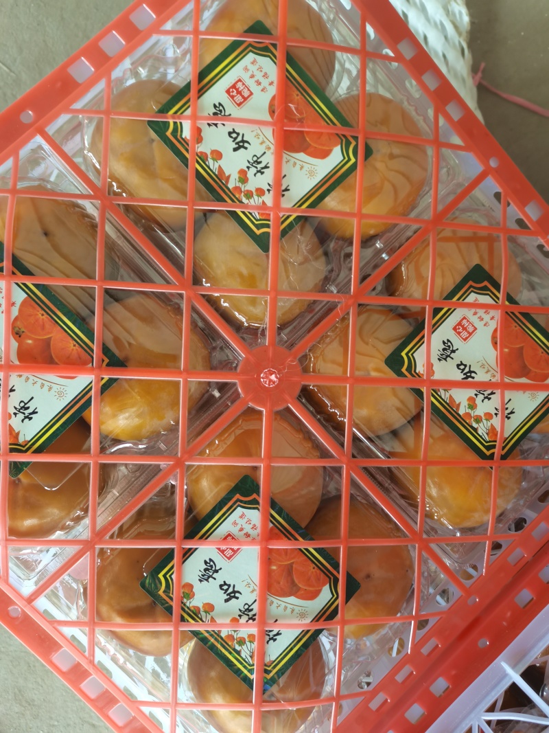 阳丰脆柿，水果柿子，个大色好，产地直发。