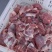 品名:精修槽头精碎肉规格20公斤一袋日期新货手续齐