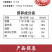 新鲜肥牛卷肥羊卷刷火锅食材配菜好食材家用商用电商合作