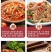 新鲜肥牛卷肥羊卷刷火锅食材配菜好食材家用商用电商合作