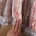 带皮五花肉条
