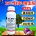 格斗士20%联苯噻虫胺杀虫剂黄条跳甲农药正品