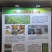 百万斤蜂蜜罐超甜山地红薯品质超日系烟台山地红薯