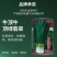 高端顶绿翡翠多抗四季韭菜种子不休眠韭菜籽耐热耐寒露天大棚