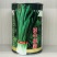 顶牛绿灞韭菜种子正品不休眠冬季韭菜种籽抗寒抗病大宽叶韭菜