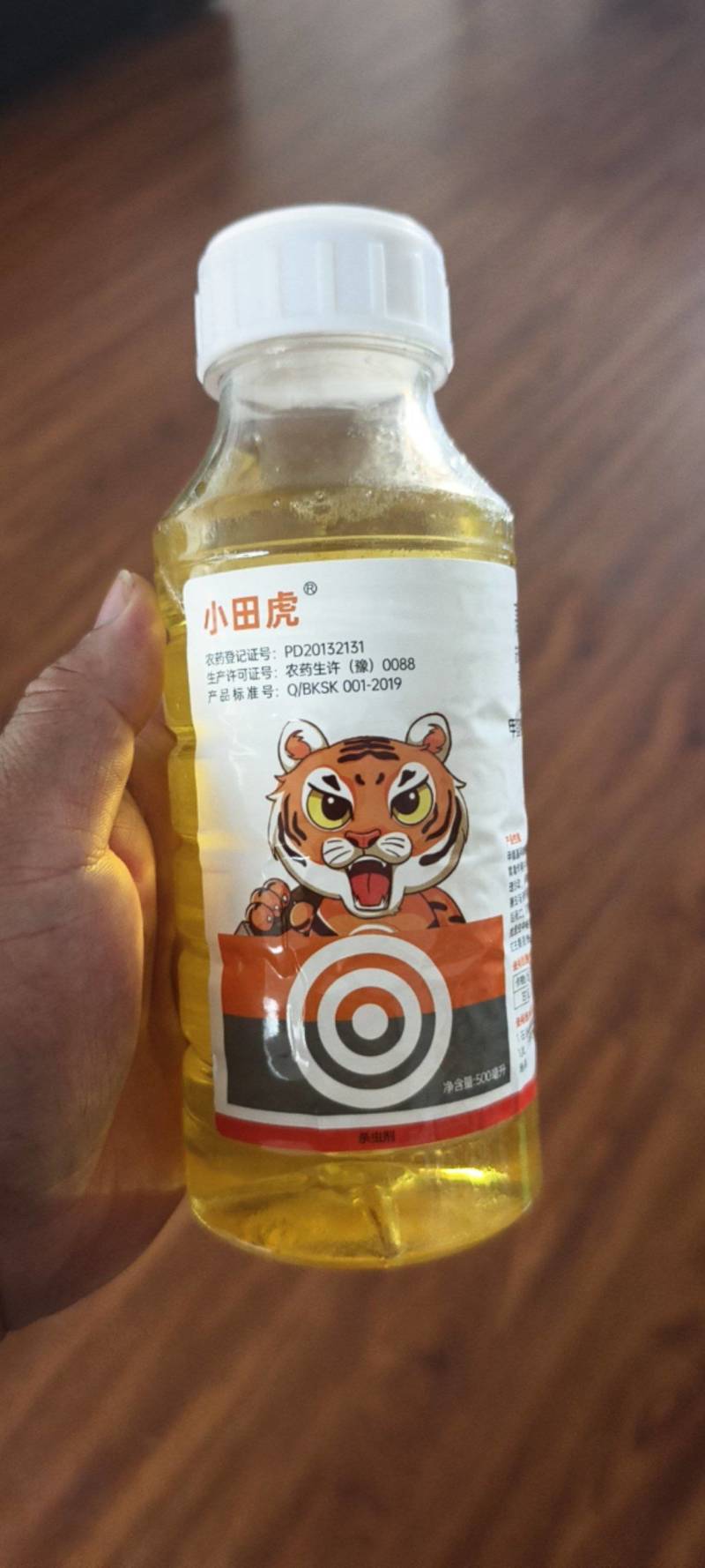 小田虎3.2%高氯甲维盐杀虫剂甜菜夜蛾专用杀虫农药