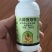 奥丰大蒜油8%大蒜素大蒜提取物杀菌剂农药正品