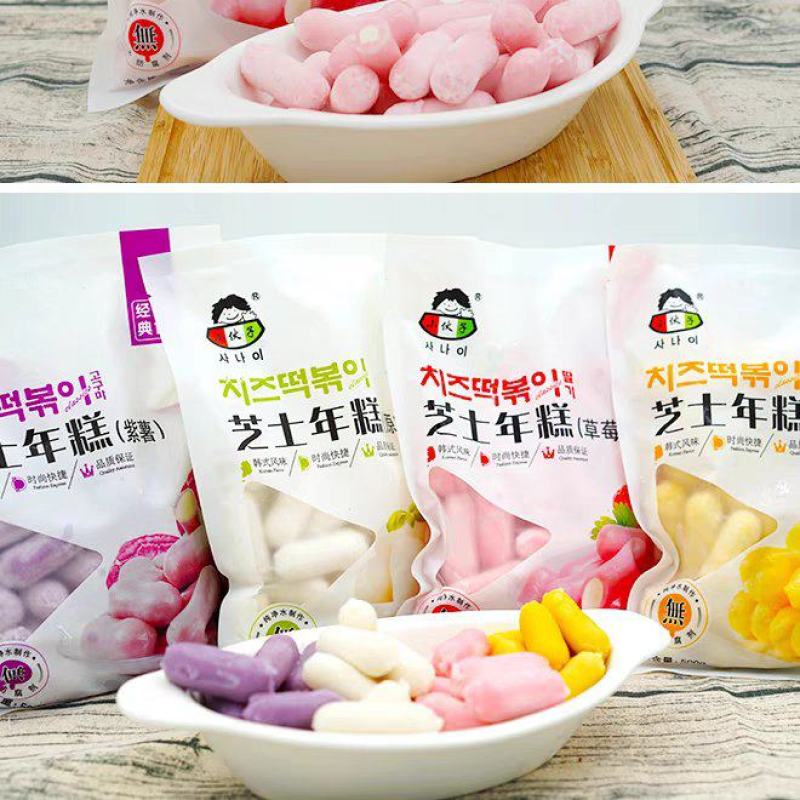 小伙子芝士年糕