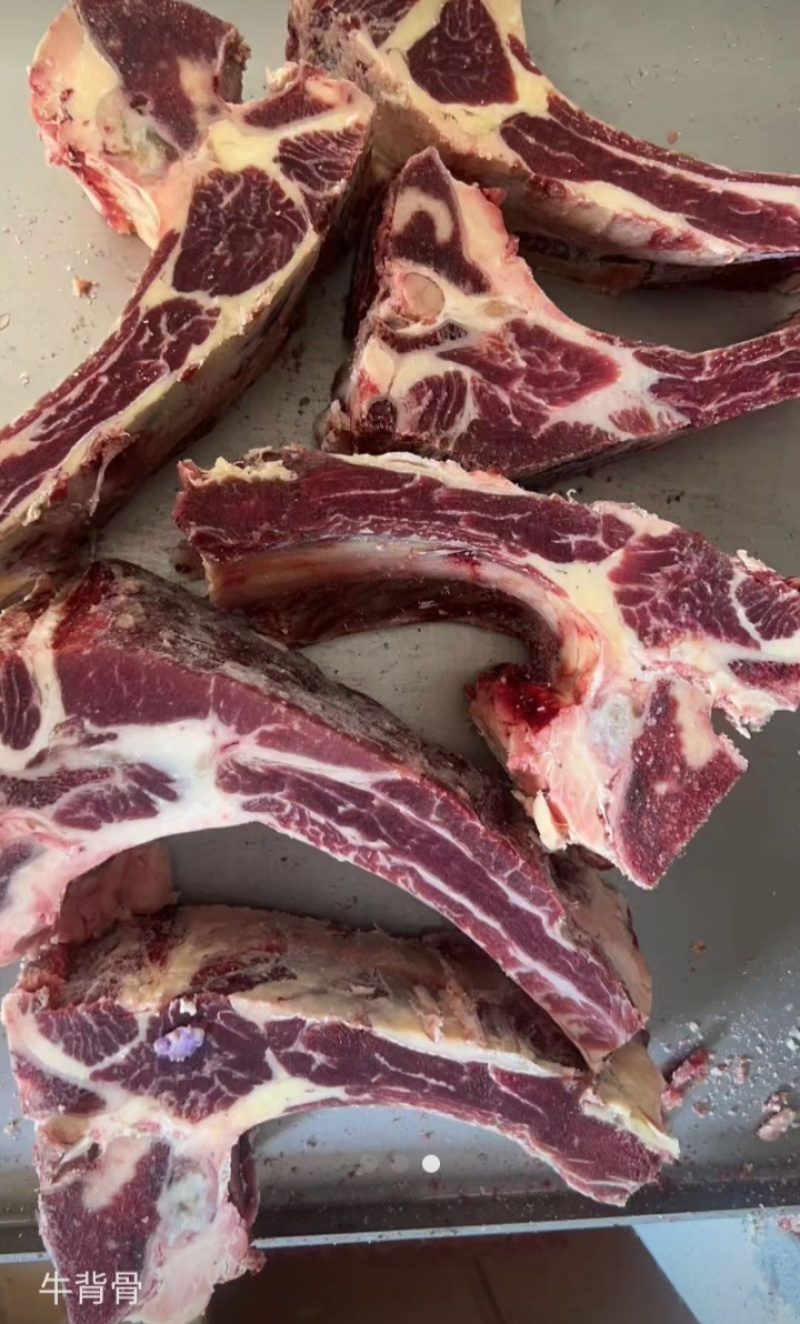牛脊骨，肉多骨嫩，一手货源，价格落地，现货大量批发，