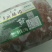 羊肉卷，精选纯羔羊肉精选加工制作，长年供面向全国大量批发