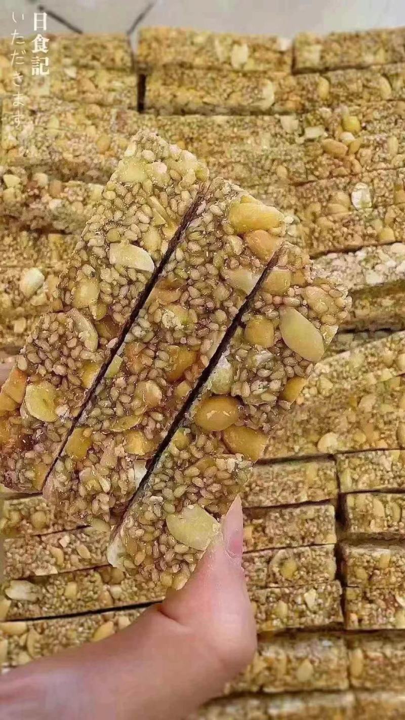 花生酥上线，有原味，爪子，南瓜，白芝麻，黑芝麻，
