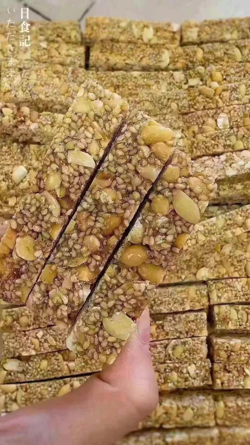 花生酥上线，有原味，爪子，南瓜，白芝麻，黑芝麻，