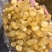 双夹皂角米