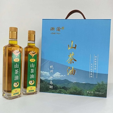 千岛湖浙渝山茶油***山茶油宝宝油月子油野生山茶油美容护肤油