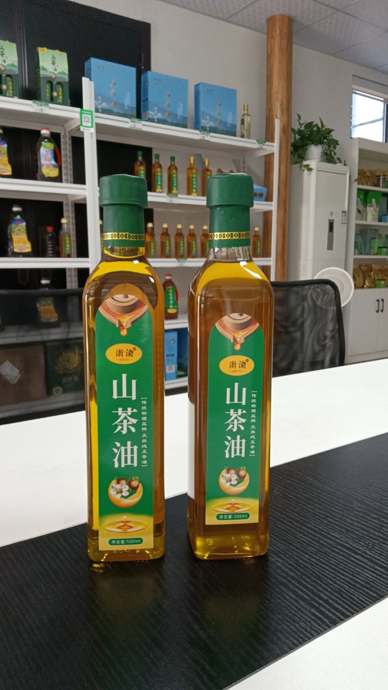 千岛湖浙渝山茶油***山茶油宝宝油月子油野生山茶油美容护肤油
