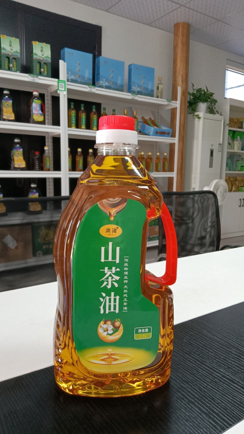 千岛湖浙渝山茶油***山茶油宝宝油月子油野生山茶油美容护肤油