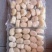单冻带子肉精选江瑶贝柱江瑶贝加工鲜贝柱1KG*15