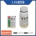 0.5%噻苯隆（可溶液剂），正品保障，假一赔十，量大优惠