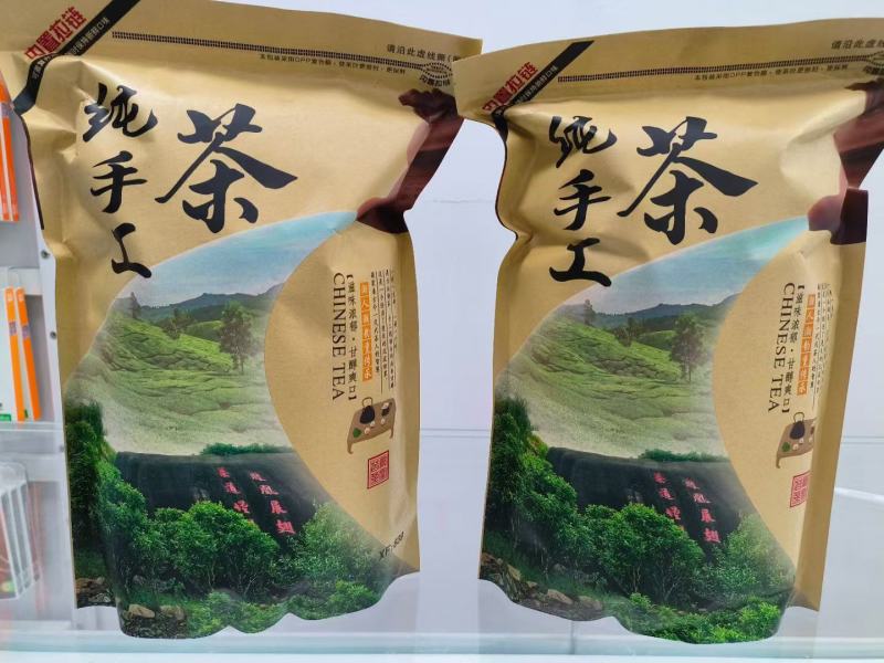 四川凉山老鹰茶