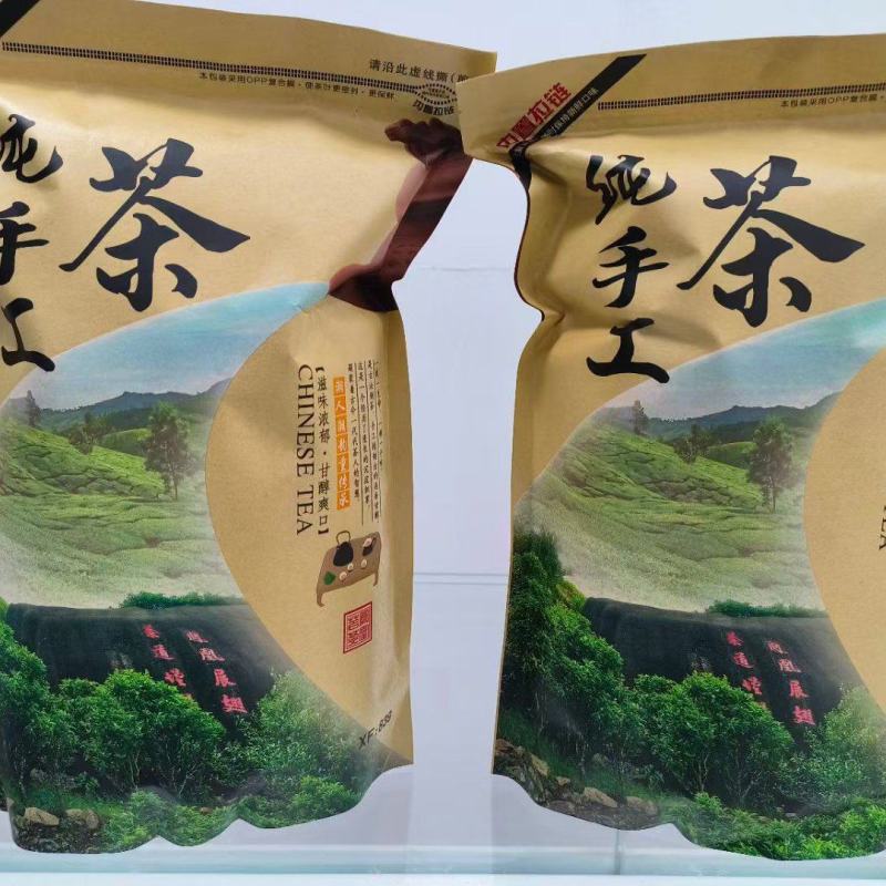 四川凉山老鹰茶