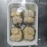 半壳粉丝带子富贵带子蒜蓉粉丝带子粉丝江瑶贝江珧贝