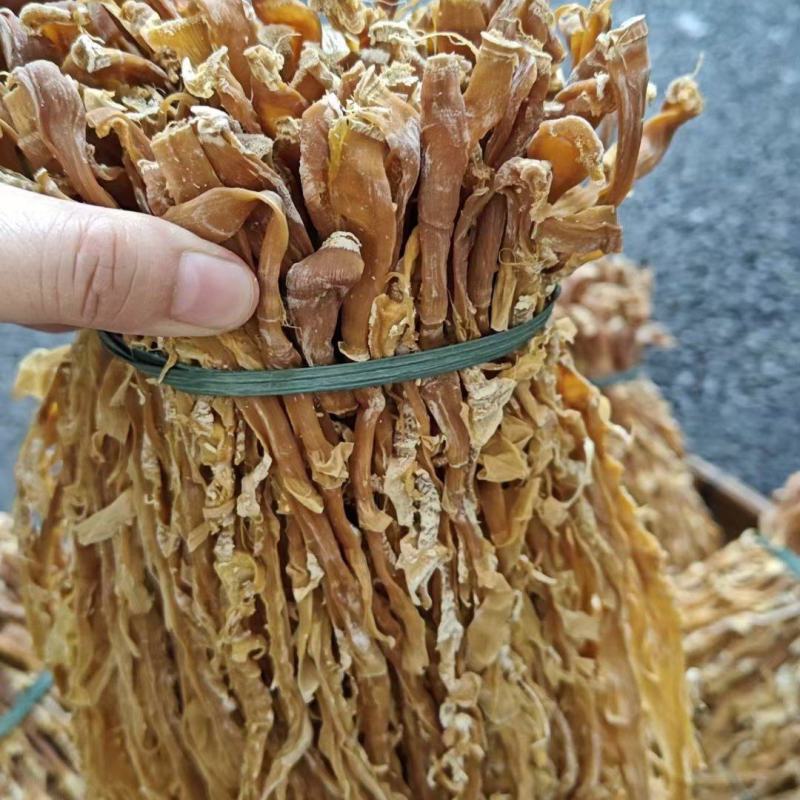 笋干