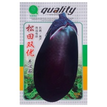 松田双优特大牛心茄种子紫黑皮春秋播早熟抗病产量高茄子种子