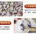 糖醋蒜批发厂家批发新鲜靓货
